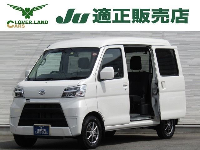 DAIHATSU HIJET CARGO 2021