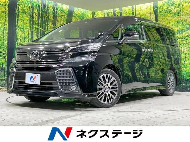 TOYOTA VELLFIRE 2015