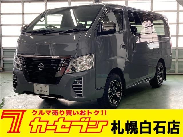 NISSAN CARAVAN van 4WD 2024