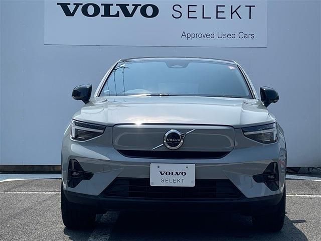 VOLVO C40 2023