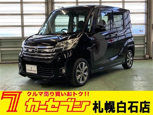 NISSAN DAYZ ROOX 4WD 2014