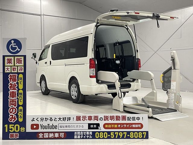 TOYOTA HIACE van 2WD 2014