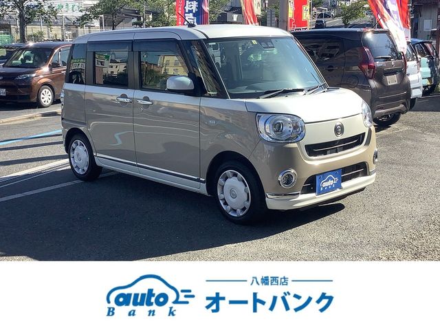 DAIHATSU MOVE canbus 2019