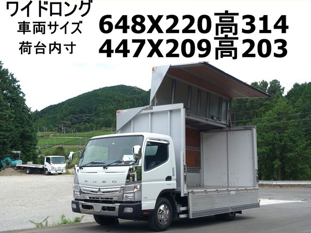 MITSUBISHI CANTER 2012