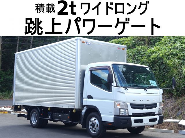 MITSUBISHI CANTER 2015