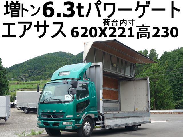 MITSUBISHI FUSO FIGHTER 2008