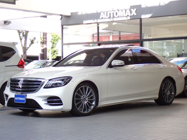 MERCEDES-BENZ S class HYBRID 2020