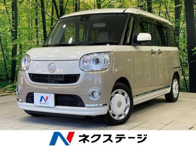 DAIHATSU MOVE canbus 2017