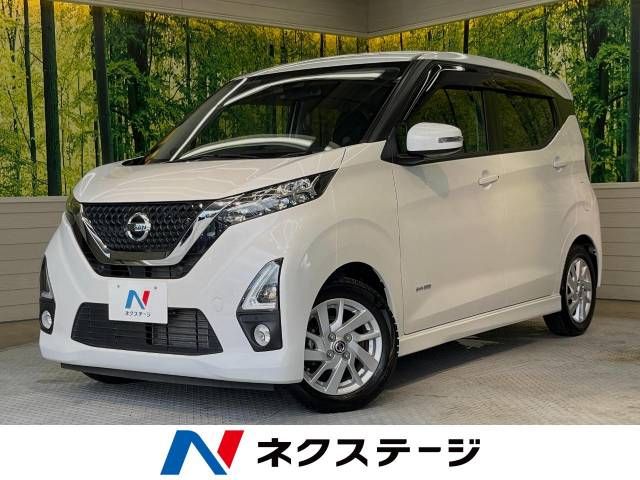 NISSAN DAYZ 2019