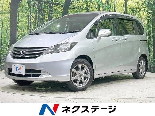 HONDA FREED 2011