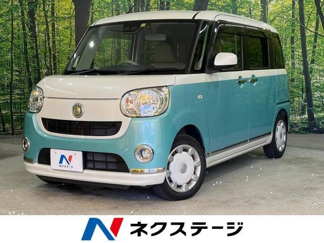 DAIHATSU MOVE canbus 2020