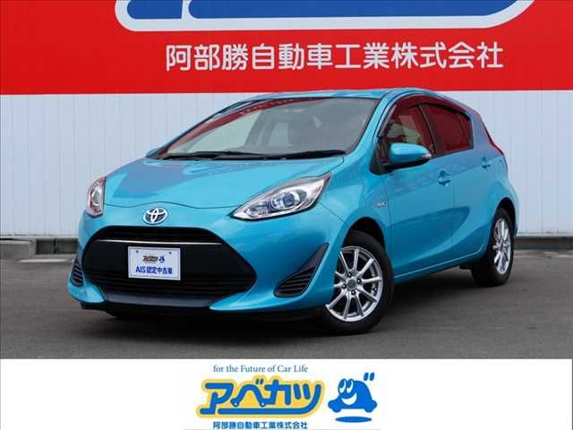 TOYOTA AQUA 2019