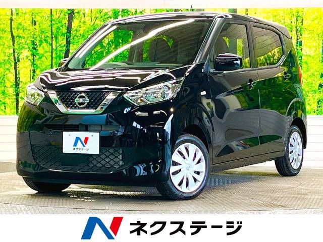 NISSAN DAYZ 2022