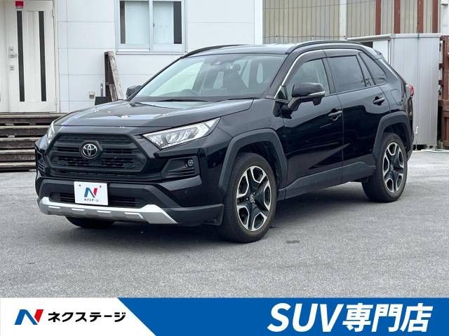 TOYOTA RAV4 4WD 2020