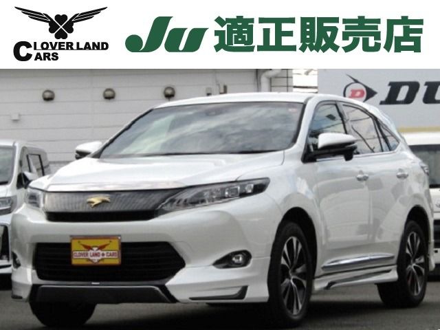 TOYOTA HARRIER 4WD 2015