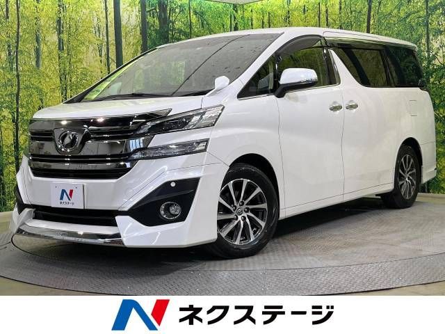 TOYOTA VELLFIRE 2015