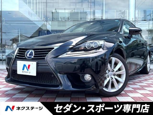 TOYOTA LEXUS IS300h 2013