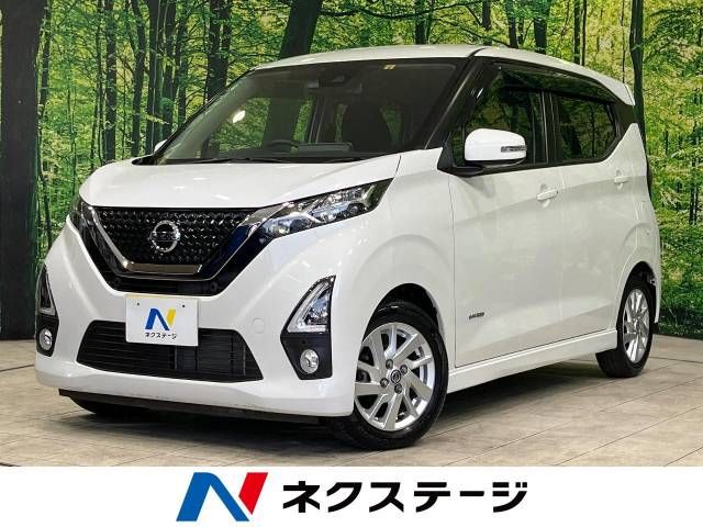 NISSAN DAYZ 2020