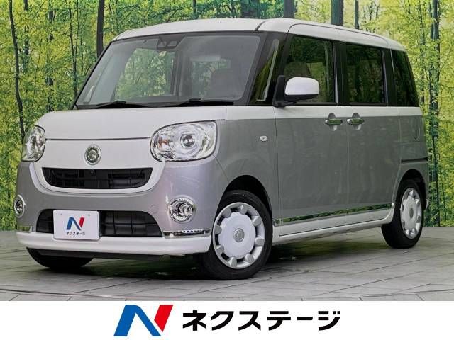 DAIHATSU MOVE canbus 2019