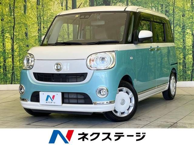 DAIHATSU MOVE canbus 2022