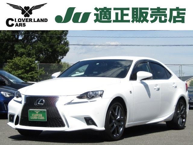 TOYOTA LEXUS IS250 2013