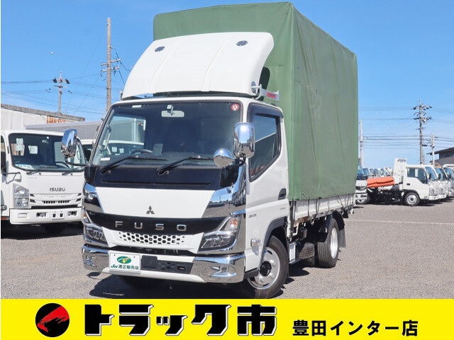 Mitsubishi CANTER 2022