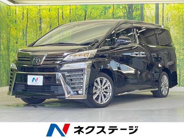 TOYOTA VELLFIRE 2020