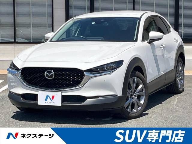 MAZDA CX-30 2023