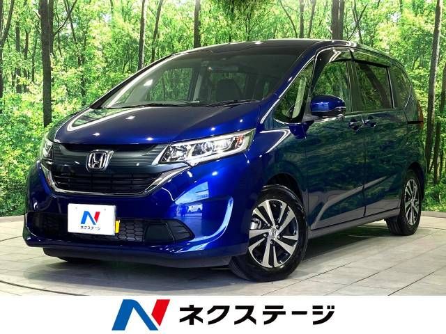 HONDA FREED 2017