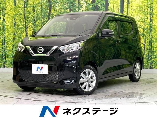 NISSAN DAYZ 2019