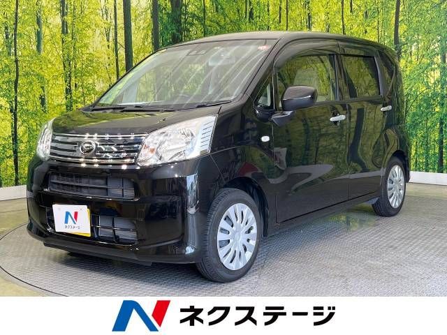 DAIHATSU MOVE 2020