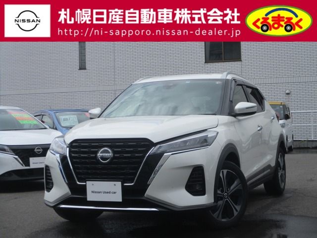 NISSAN KICKS 2021