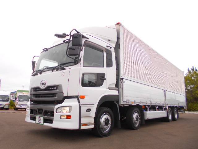 UD Trucks QUON 2015