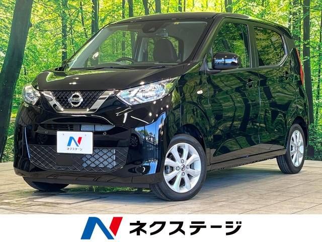 NISSAN DAYZ 2021