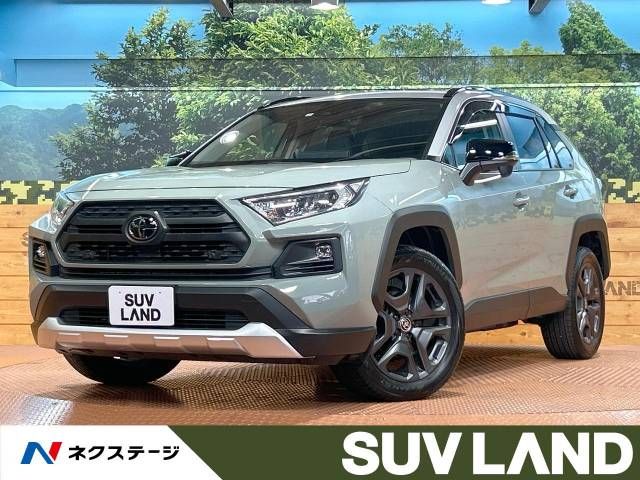 TOYOTA RAV4 4WD 2023