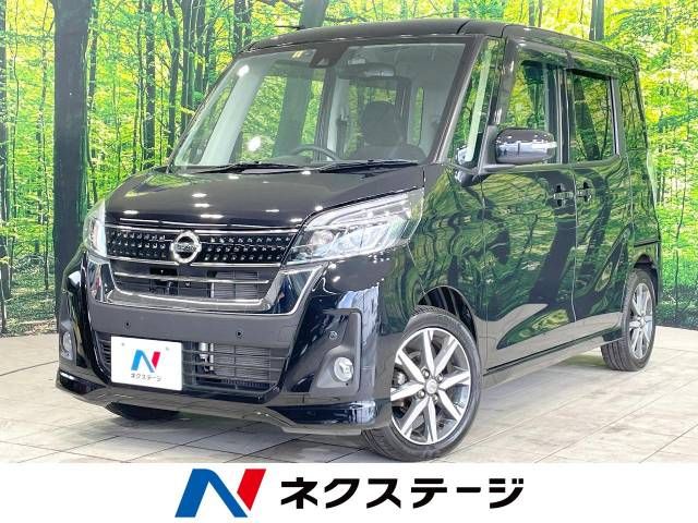 NISSAN DAYZ ROOX 2019