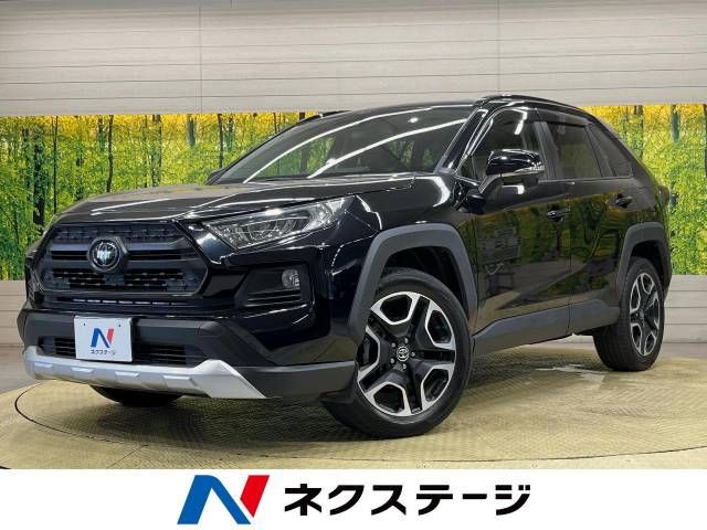 TOYOTA RAV4 4WD 2020