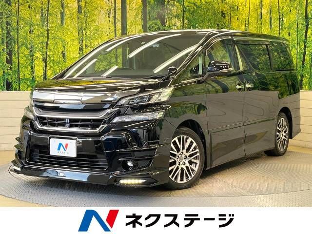 TOYOTA VELLFIRE 2017