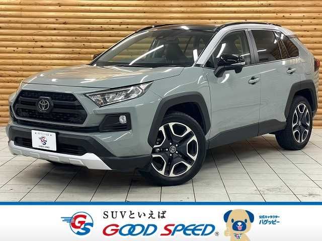 TOYOTA RAV4 4WD 2019