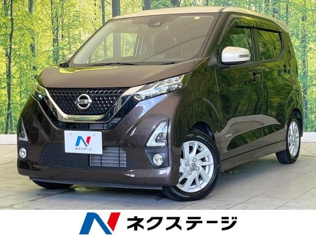 NISSAN DAYZ 2019