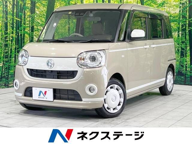 DAIHATSU MOVE canbus 2019