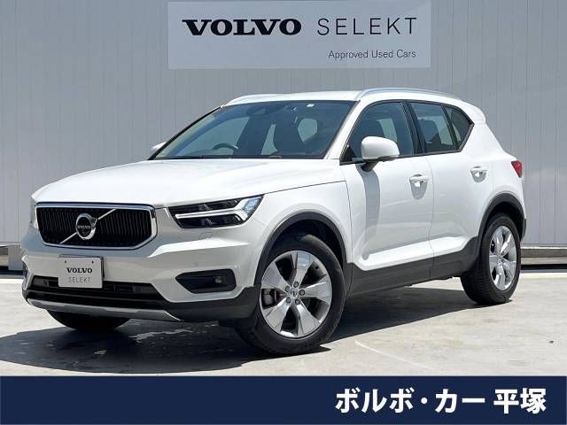 VOLVO XC40 2020