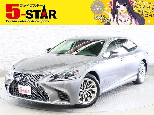 TOYOTA LEXUS LS500 2019