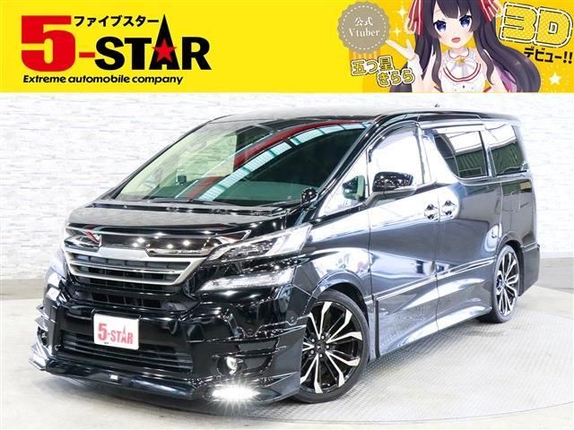 TOYOTA VELLFIRE 2017