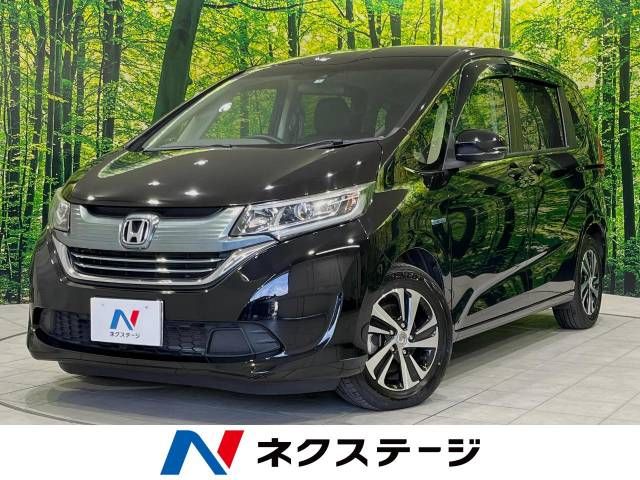 HONDA FREED HYBRID 2017