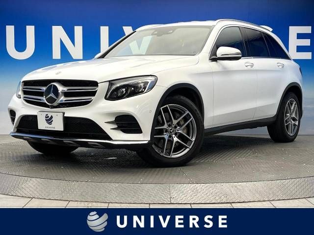 MERCEDES-BENZ GLC class 2017