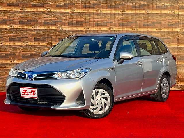 TOYOTA COROLLA FIELDER HYBRID 2020