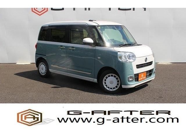 DAIHATSU MOVE canbus 2023