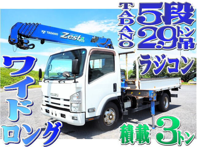 Isuzu ELF 2013