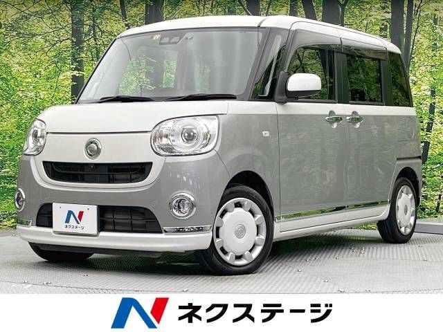 DAIHATSU MOVE canbus 2019